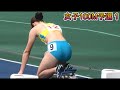 2025女子100M予選#1