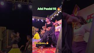 Riva Riva Vibes On Gana Boys Queen Dance Vibes