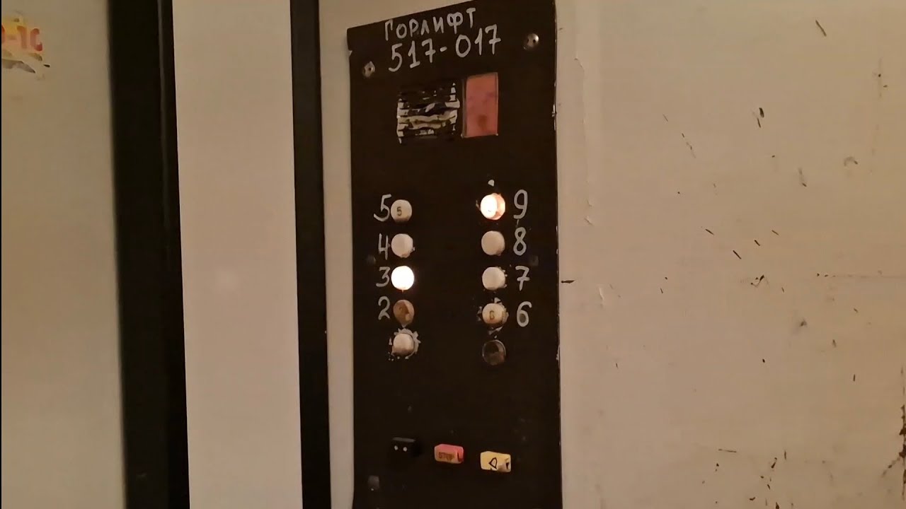 Лифт (ЩЛЗ 1997 г.) Таллинская 5, подъезд 3, г. Тюмень