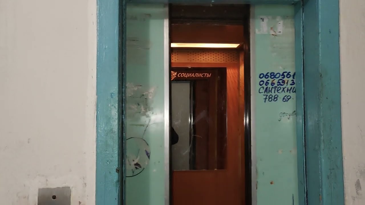 Лифт УКМ с переобшитым купе, Г/П 320 кг, V=0,71 м/сек (ул. Минина, 3 ...