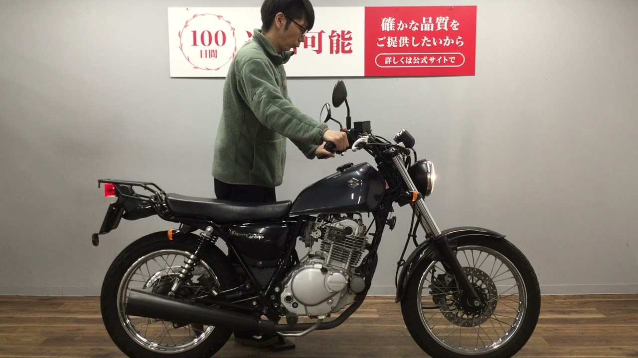 SUZUKI グラストラッカー 銀 格安提供車 エンジン始動確認 半額配送キャンペーン 期間限定 現状渡し諸経費￥0- 横浜 P-Yard Yahoo!オークション - P-Yardさんの出品リスト