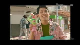 Download lagu IKLAN NU YOGHURT TEA - 15s (2021)