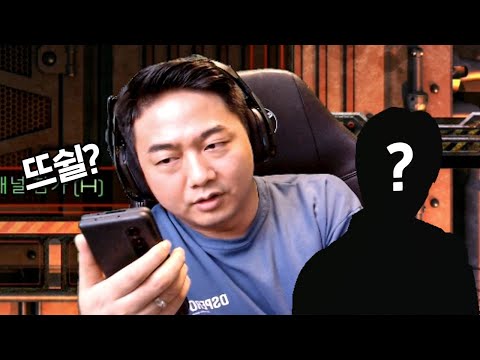초대박 안티캐리어 빌드, 의문의 초고수 프로토스한테 써보겠읍니다.