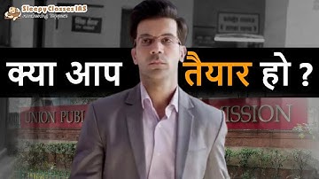 Prelims Test Series by Sleepy Classes - 30 Tests - 3 Levels from Basic to Advanced |