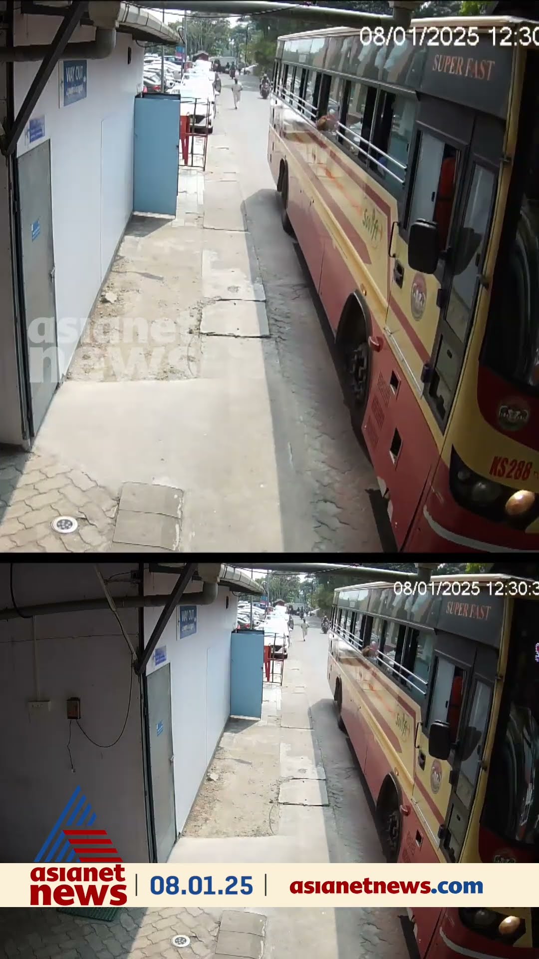 കുഴഞ്ഞുവീണ വയോധികയുമായി ആശുപത്രിയിലേക്ക് കുതിച്ച് KSRTC ബസ്