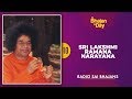 10  sri lakshmi ramana narayana  sri sathya sai bhajans