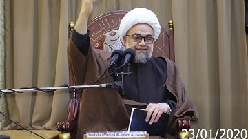 سورة الأنعام -  قُلْ إِنِّي أَخَافُ إِنْ عَصَيْتُ رَبِّي عَذَابَ يَوْمٍ عَظِيمٍ ﴿١٥﴾23/01/2020