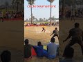 circle tournament 👍🏏#shorts #viral #trending #cricketfan #cricketlover