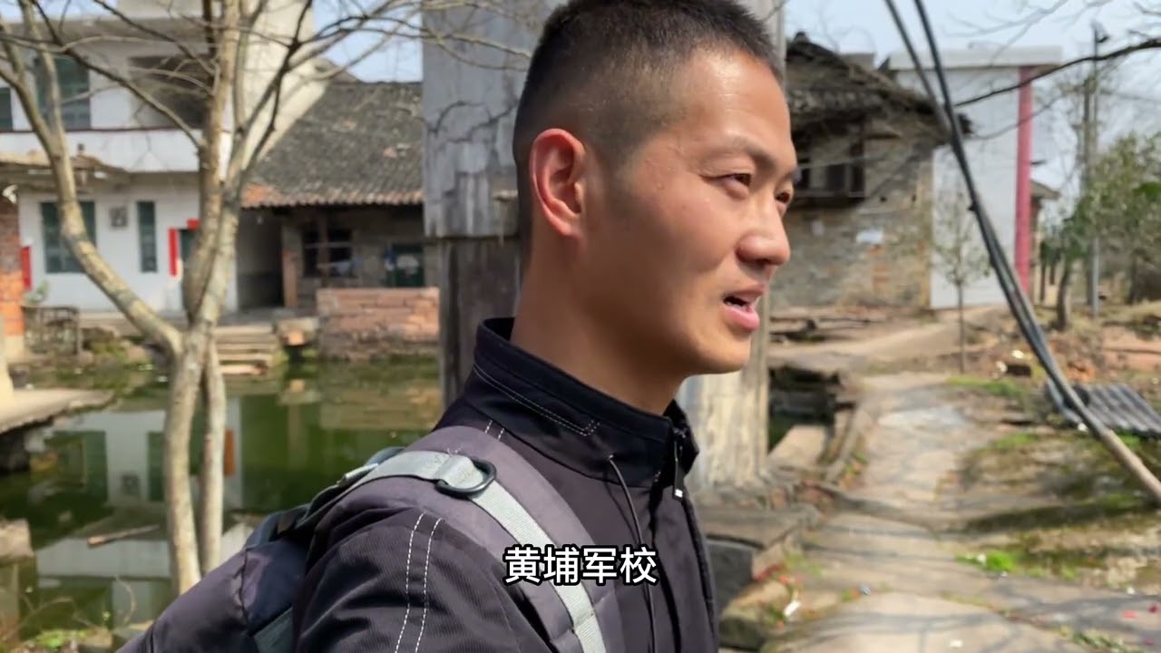 湖南绝壁上的村寨，30户人家设寨门寨墙，好山好水人才辈出