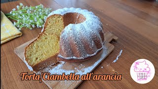 The donut/orange cake🍊 that you will love! ❣With simple ingredients! Very easy to make!😍😍