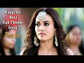 Naagrani Bela Full Theme Song | Naagin 3 | Colors Music's