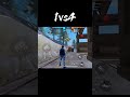 Cs Rank 1 vs 4 Clutch FreeFire Prime Gmer #freefire #shortvideo #garenafreefire