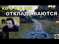 ПЛАНЫ НА БЛИЖАЙШИЕ СТРИМЫ