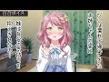 【百合ボイス】びしょ濡れになって帰ってきたお姉ちゃんの姿に妹は我慢できなくなって…