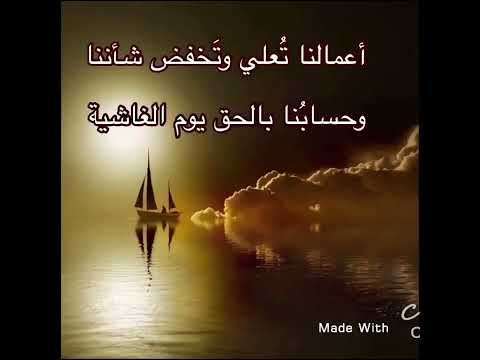 أبو العتاهية اختصر الدنيا في 6 أبيات جميلة جدا