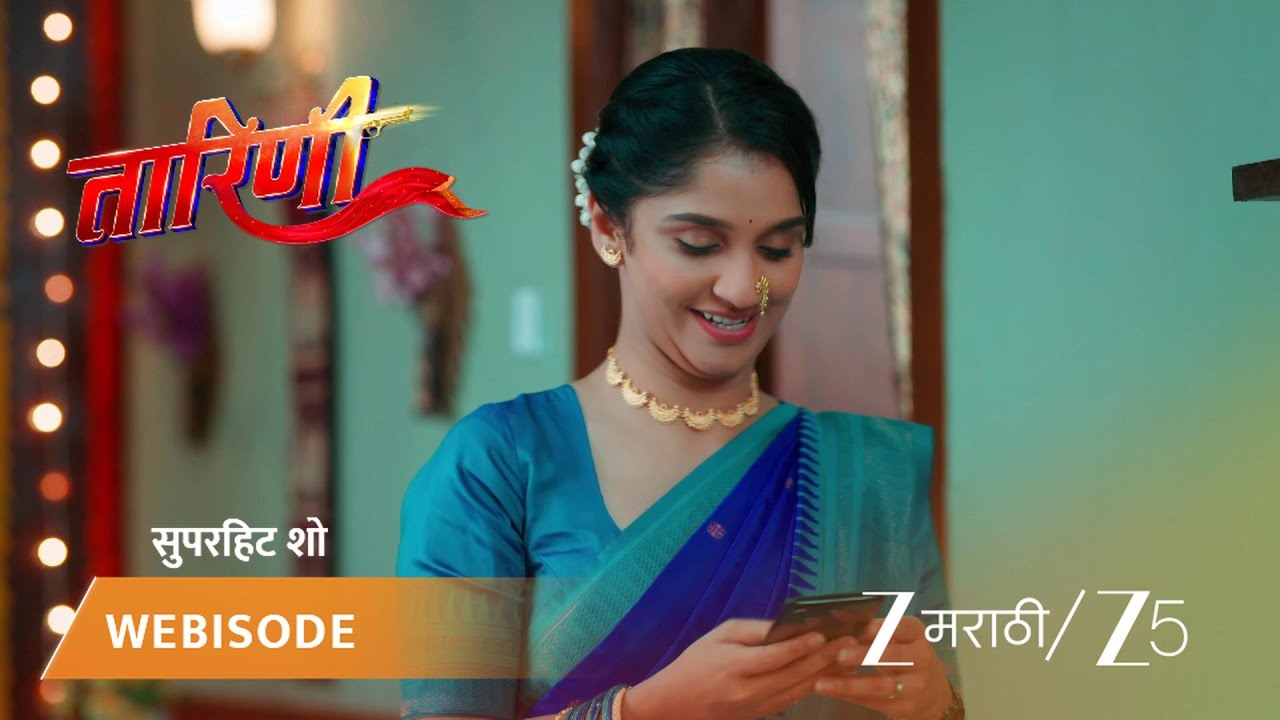 TARINI | केदारला वाटतेय तारिणीची काळजी!