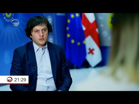 ვინ მანიპულირებს რიცხვებით და საზოგადოებრივი აზრით