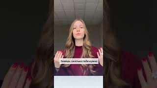 Химия школьная программа #репетитор #химияегэ #егэ