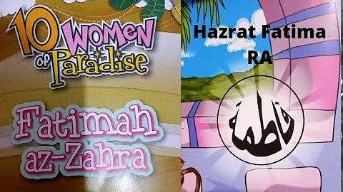 Hazrat Fatima (RA)|Family Of Prophet Muhammad(SAW) Stories|Quran Stories|Read Aloud Children's books