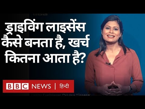 वीडियो: क्या विस्कॉन्सिन में डोंगी को पंजीकृत करने की आवश्यकता है?