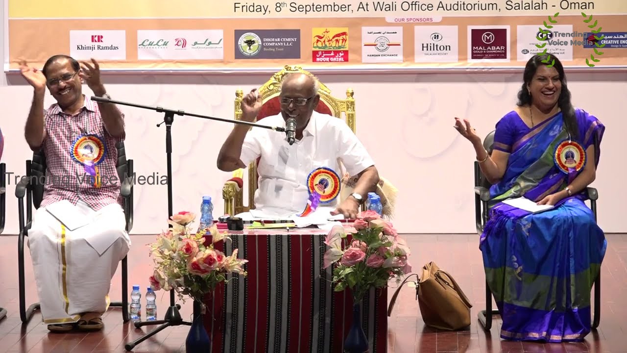 Sirappu Pattimandram  Money Affection love  solomon pappaiah  Raja  Bharathi Baskar  Tamil