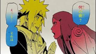『NARUTO -ナルト-』波風ミナトPV【週刊少年ジャンプ55周年記念】