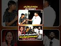#jadcharlaloversincident #vaishnavi #teja #jadcharla #shivastudios #viralnews #telangana #ytshorts