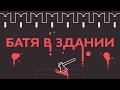 Что вы знаете о Хованском?