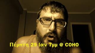 SKG Node.js January 2015 Promo