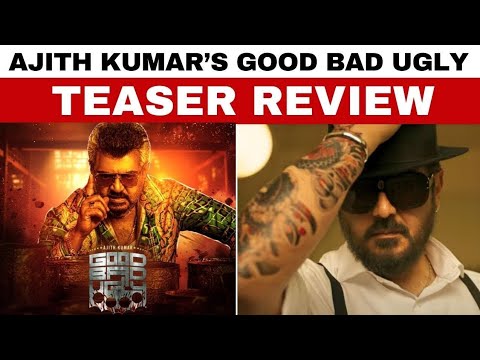 good bad ugly teaser | good bad ugly trailer | good bad ugly review ...