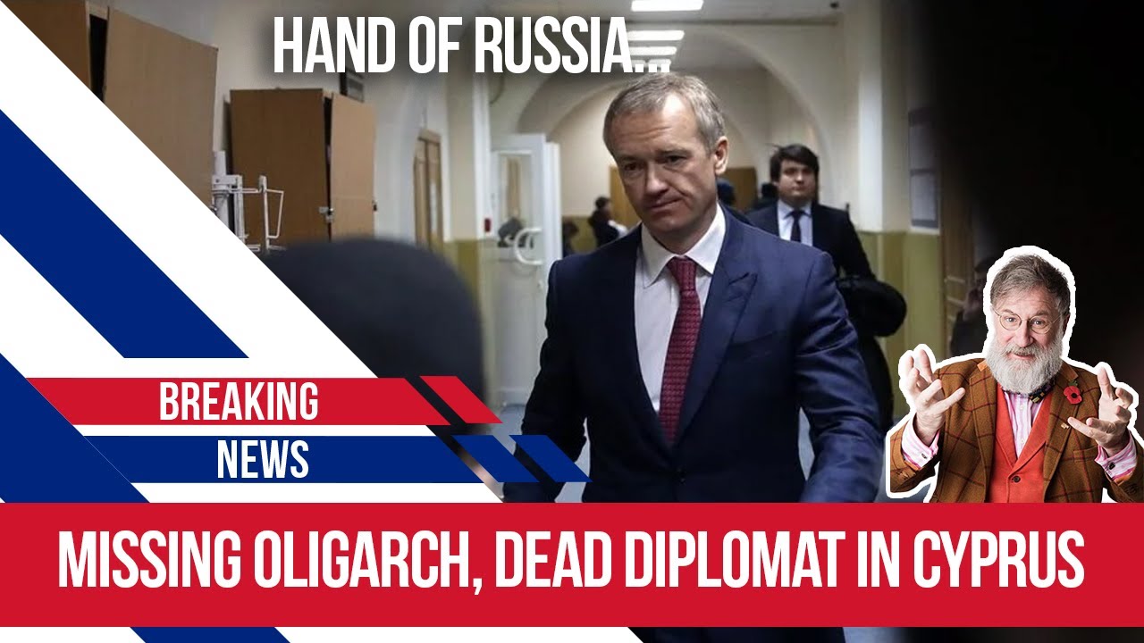Смерть и подозрительная деятельность в российском посольстве на Кипре