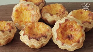 Crispy and Delicious! Egg Tart Recipe | Puff Pastry