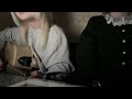 私を束ねて / クリープハイプ - cover. with Rio