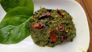 পইশক ভরত রসপ Lpui Sakh Vorta Recipebengali Style Pui Sakh Vorta ইশক