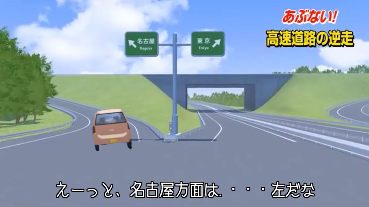 Thống Ke Video Youtube Cho 水中を走るスッポン Noxinfluencer