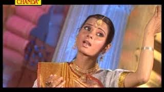 BRAJMANDAL DESH DIKHA DE RASIYA KRISHNA BHAJAN CHANDA CASSETTES