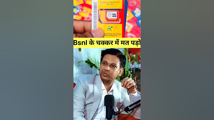 BSNL SIM mei Port? 😯 Watch before this you Port your SIM #bsnl