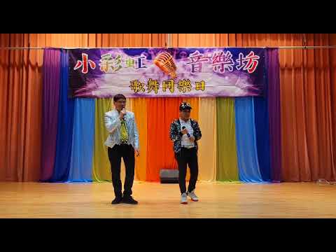 恩歌集3272 名劇金曲大展 OT羅文+鄭少秋featuring 邵生