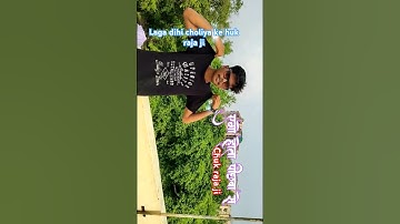 Short || Lagai Dihi Choliya Ke Hook Raja ji || Old Bhojpuri Dj Mix Songs | #Arvind Akela Kallu |