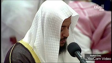 (سورة الحاقة)تلاوة خاشعة للشيخ أدريس آبكر