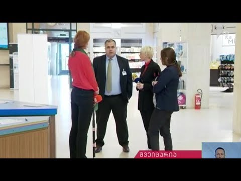 ჟენევის მოლაპარაკებები