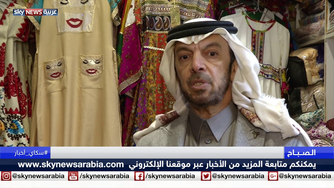 زيارة خاصة لسوق القيصرية التراثي بالأحساء