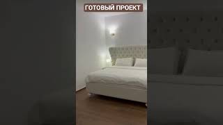 ГОТОВЫЙ ПРОЕКТ 2025 КИПР МЕБЕЛЬ ИЗ ИТАЛИИ#мебельиталии#дизайнинтерьера#italianfurniture