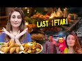 Ali jafri advocate invited zunaira mahum at iftar   iftar with family  zunaira mahum vlog