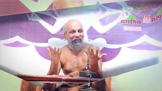 Mangal Pravachan | 15 Apr 2026 | Muni Pramansagar ji