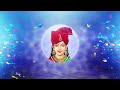 Kinjal Dave - Dwarika Vado - દ્વારીકાવાળો - New Gujarati Song - Janmashtami Special - KD Digital Mp3 Song