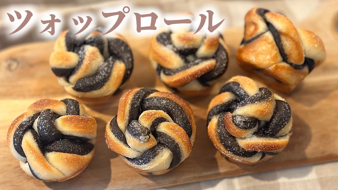 braided bread - YouTube