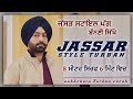 How to tie jassar style turban  free style sukhchain turban cocah