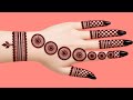Beautiful Easy Stylish Henna Design | Mehandi Ka New Design | Back Hand Mehndi Design | Mehandi 