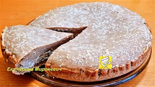 видео: Рыбный пирог из цельнозерновой муки!Мой фаворит среди пирогов!Один пирог-два теста!Вкусно и полезно! картинка: Рыбный пирог из цельнозерновой муки!Мой фаворит среди пирогов!Один пирог-два теста!Вкусно и полезно!